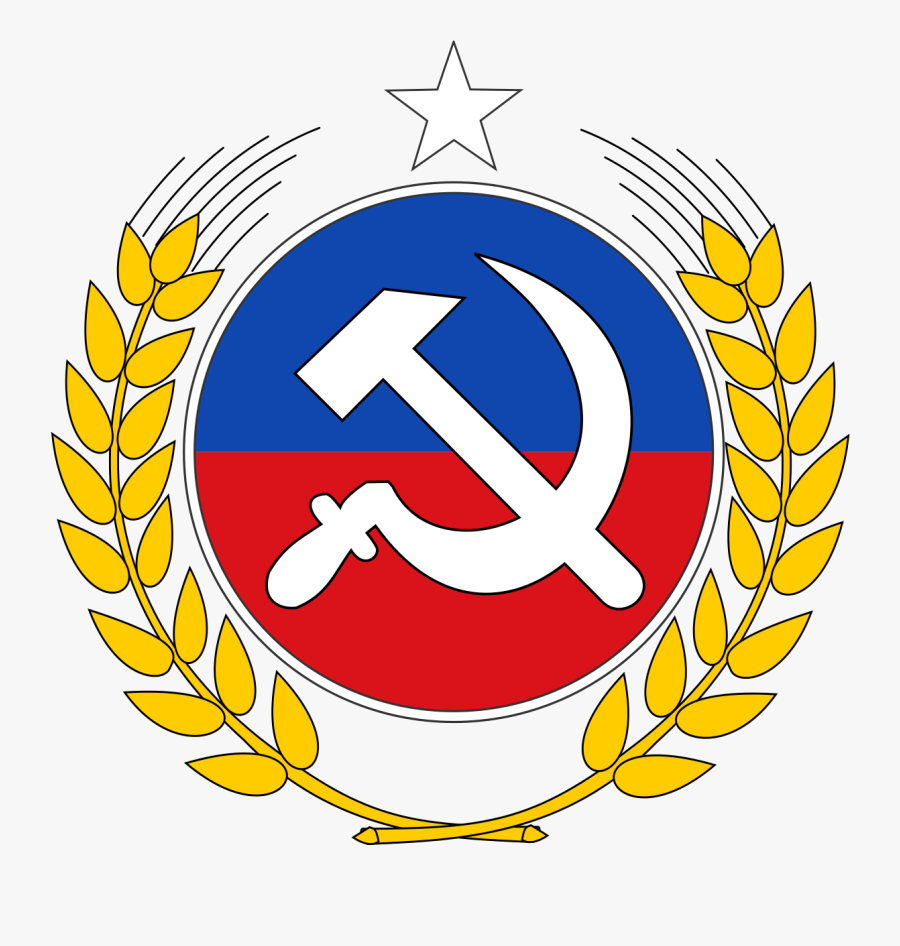 Soviet Union Communist Logo, Transparent Clipart