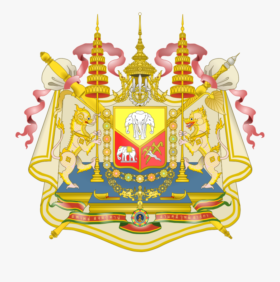 Coat Of Arms Of Siam 1873-1910 - Thai Royal Coat Of Arms, Transparent Clipart