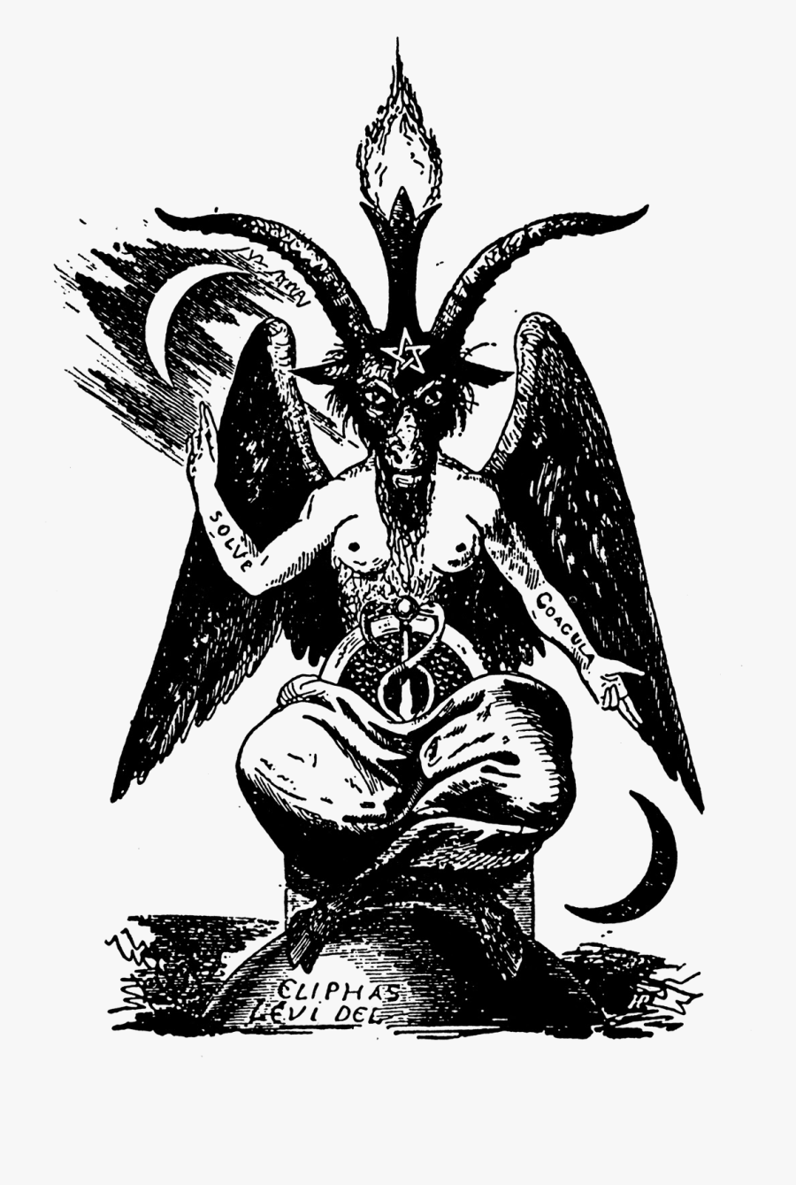 Clip Art Satan Drawing - Baphomet Transparent , Free Transparent