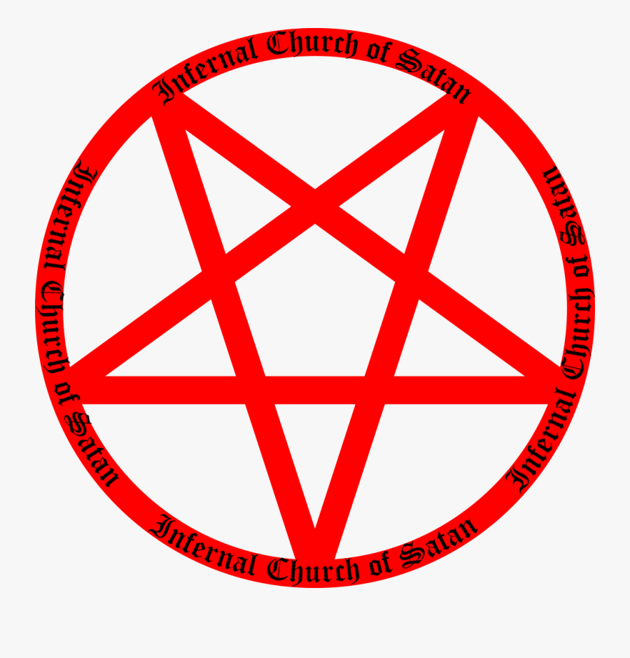 Pentagram Icon Png, Transparent Clipart