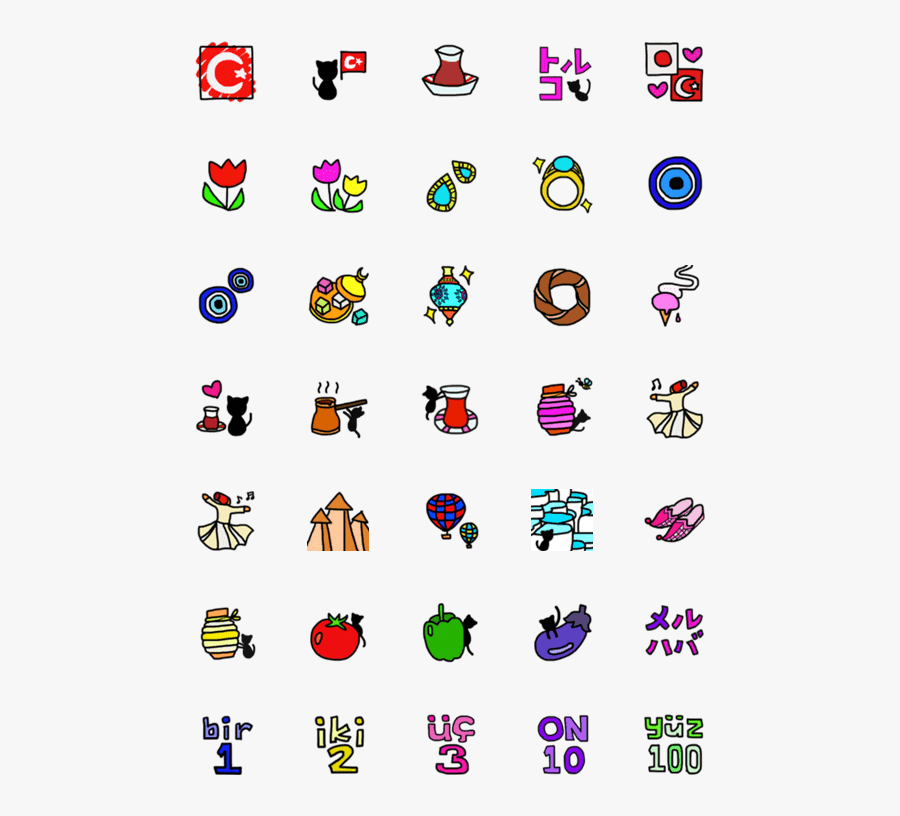 Icon, Transparent Clipart
