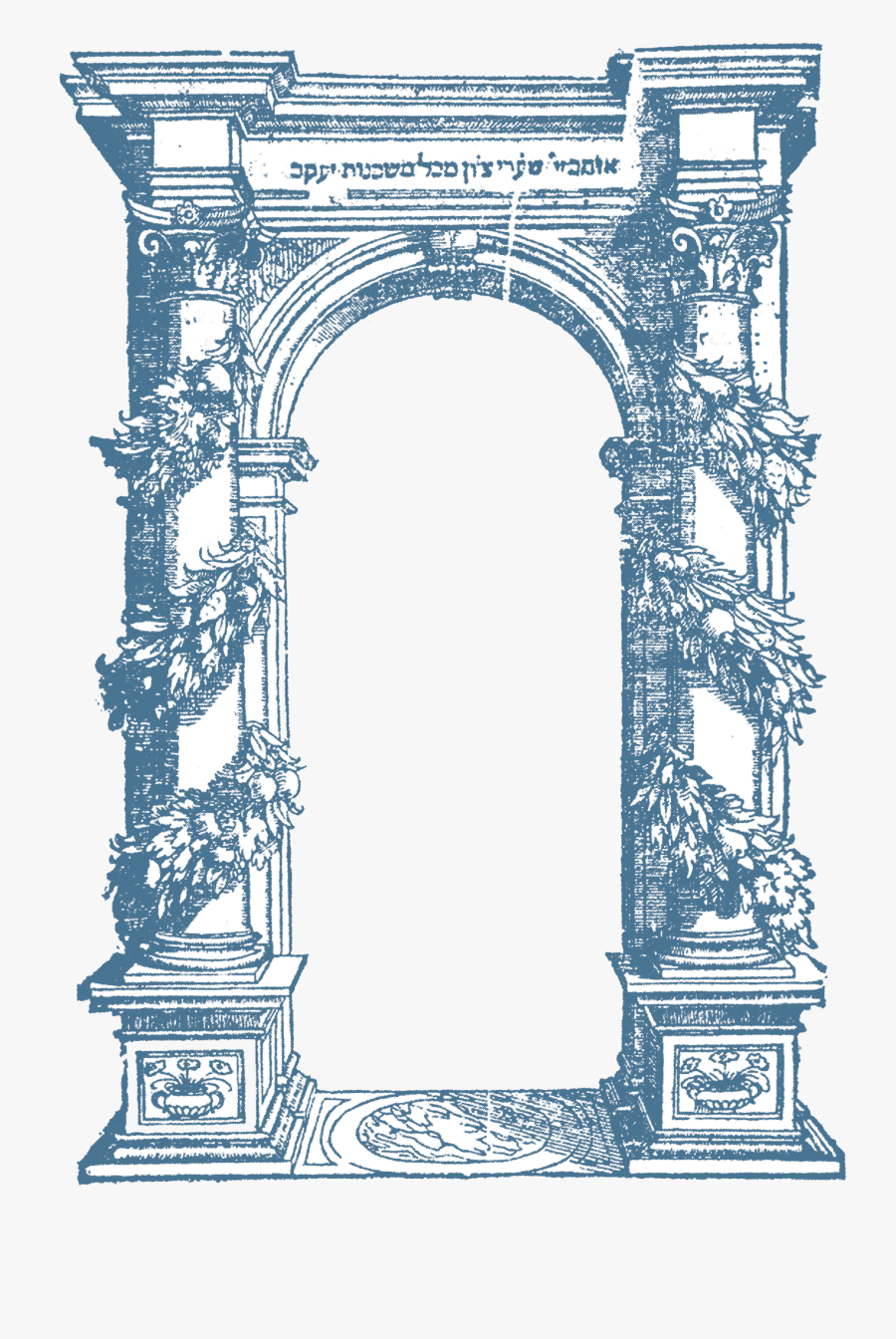 Image - Triumphal Arch, Transparent Clipart