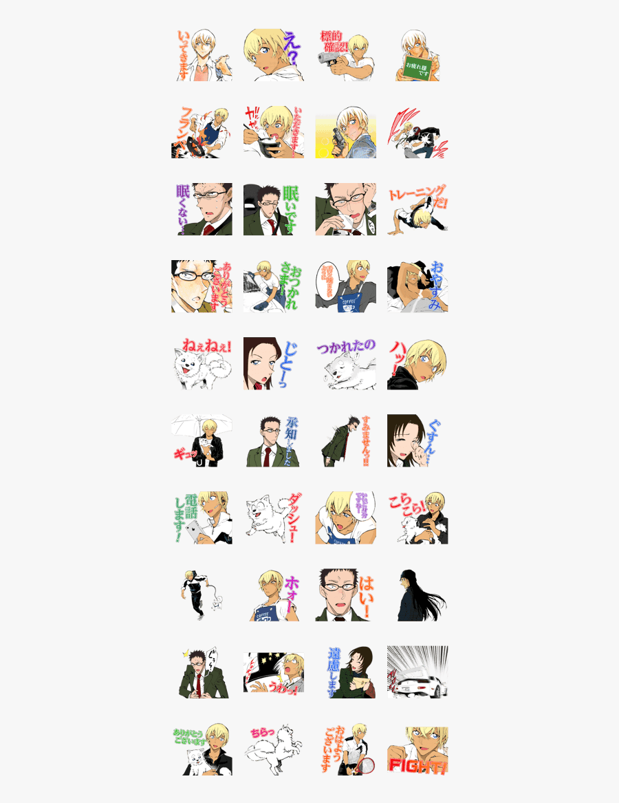 Detective Conan Zero"s Tea Time - ライン スタンプ コナン, Transparent Clipart