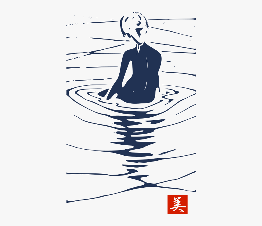 Lady In An Onsen Remix Clip Art - Illustration, Transparent Clipart