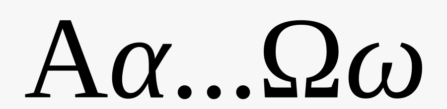 Autumn Trees Clipart - Agrace Logo, Transparent Clipart