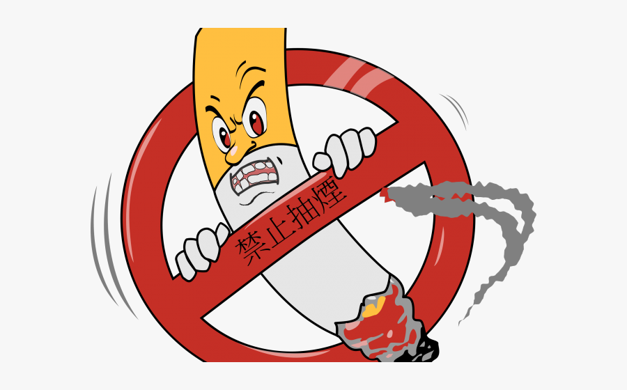 Smoking Weed Cliparts Free Download Clip Art - Poster Making No Smoking, Transparent Clipart