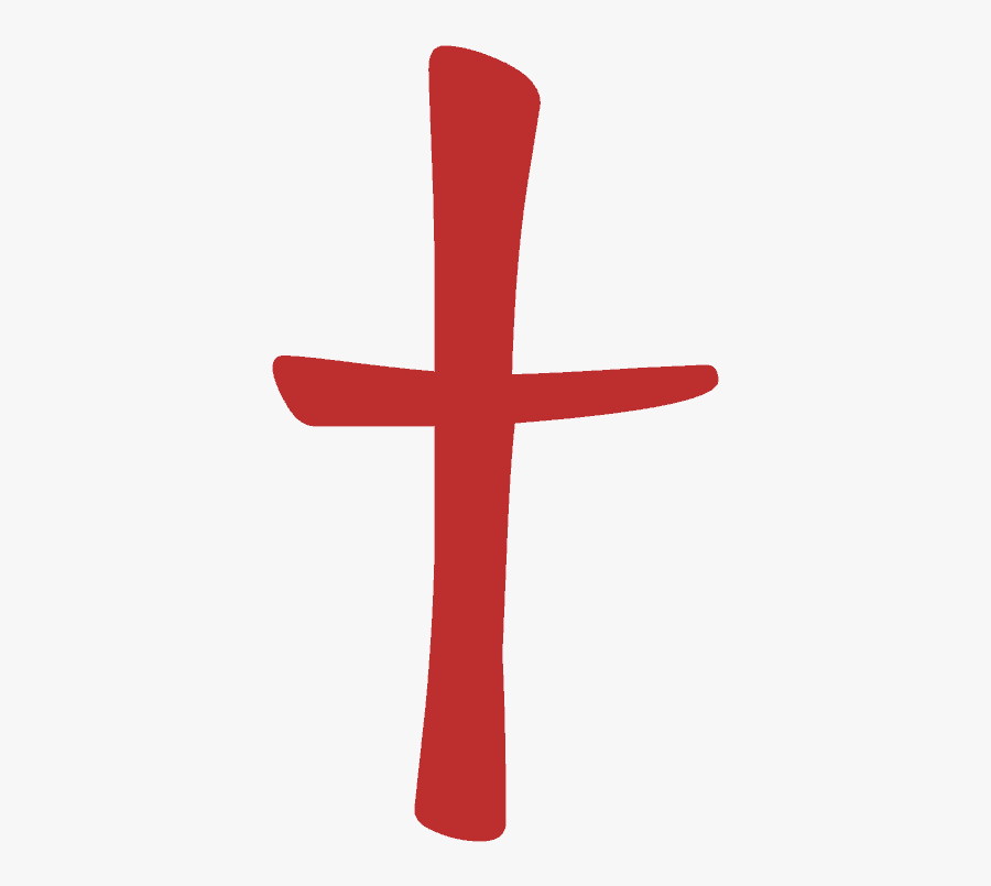 Cross, Transparent Clipart