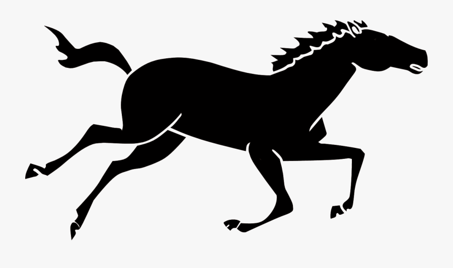 八 月 十 五 殺 韃 子, Transparent Clipart