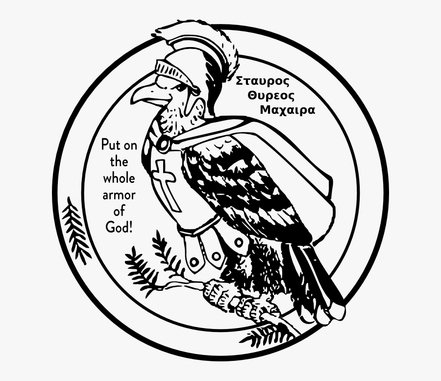 Armor Of God Clip Art, Transparent Clipart