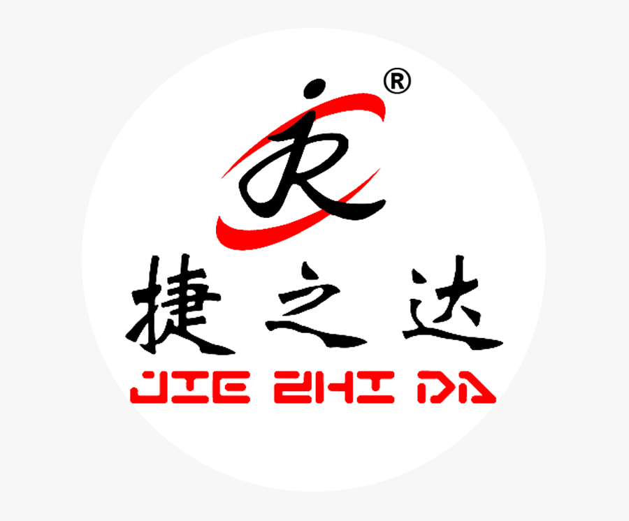 Avatar-placeholder - Bunk Bed, Transparent Clipart