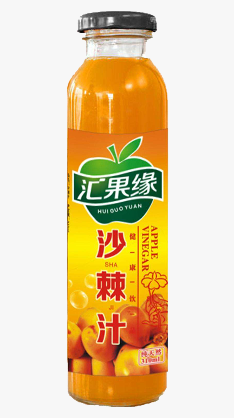 Clip Art Apple Cider Vinegar And Orange Juice - Orange Drink, Transparent Clipart
