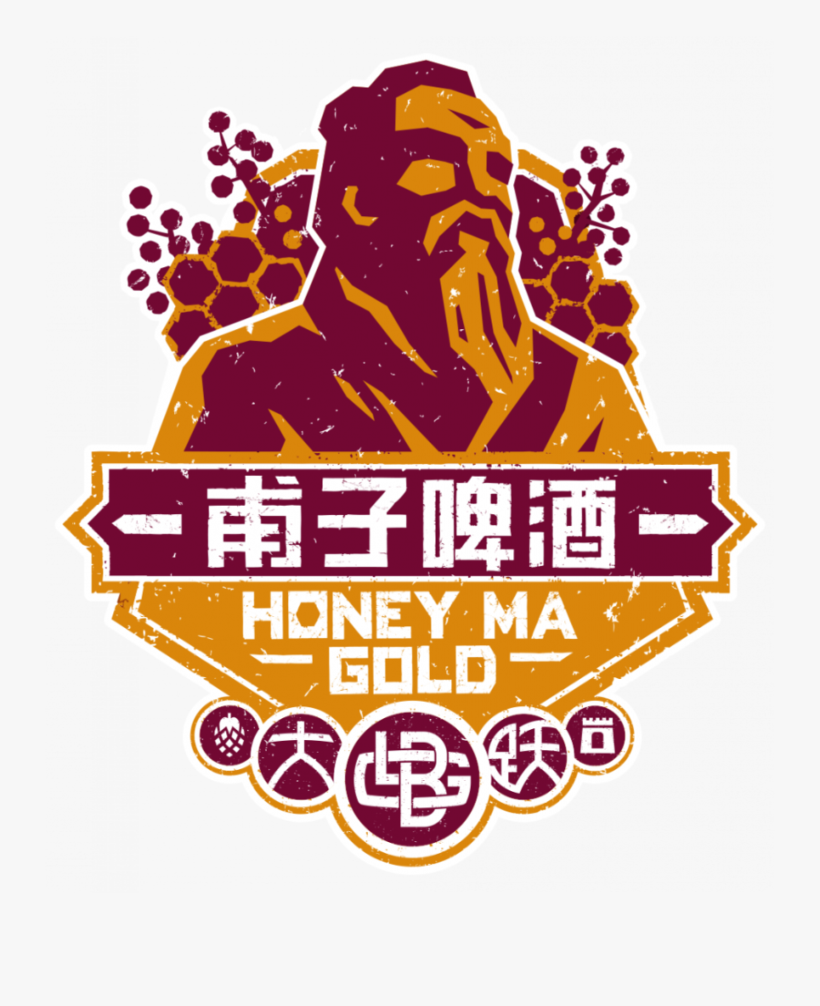 Banana Wheat Beer, Transparent Clipart