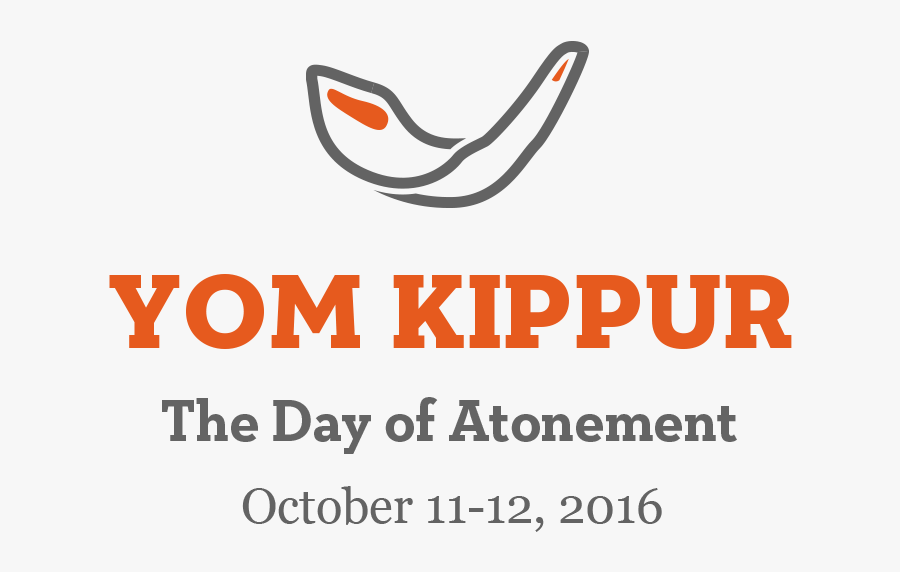 Yom Kippur 2017, Transparent Clipart