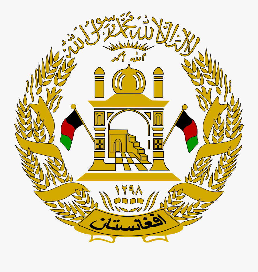 Afghanistan Government, Transparent Clipart