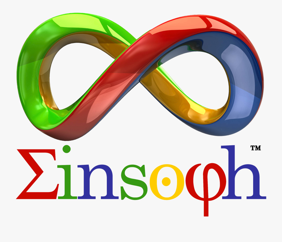 Einsoph, Transparent Clipart