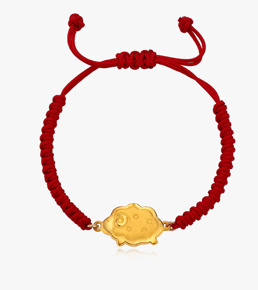 Cafe Molino Nicaragua, Transparent Clipart