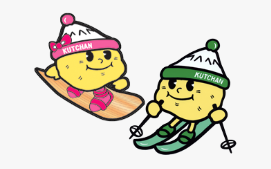 Jagata Kun Kutchan Town Mascots - じゃ が た くん, Transparent Clipart