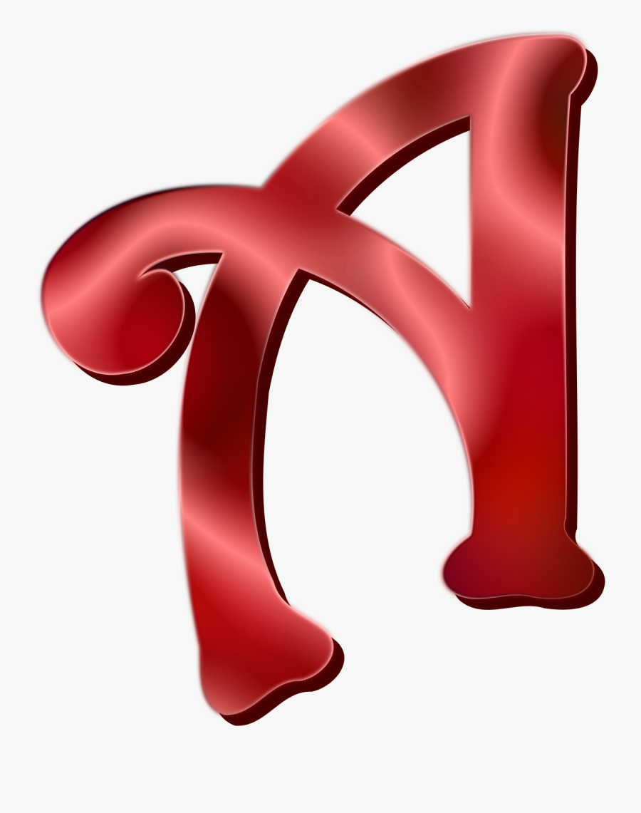 Alphabet 12, Letter A Clip Arts - Letter A Text Png, Transparent Clipart