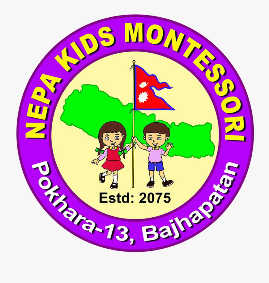 Logo, Transparent Clipart