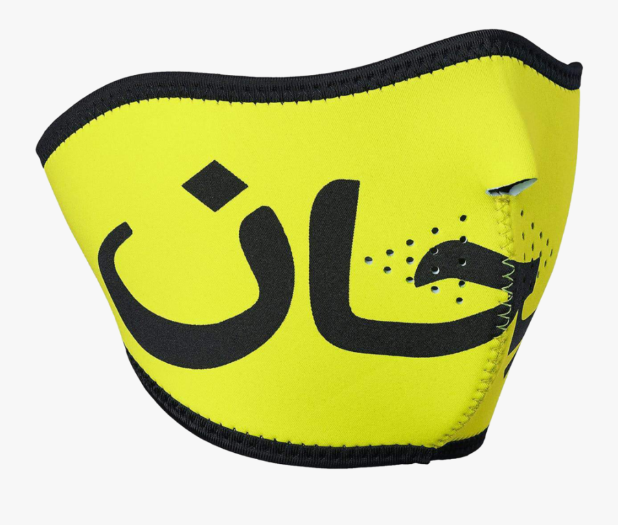 Bag, Transparent Clipart