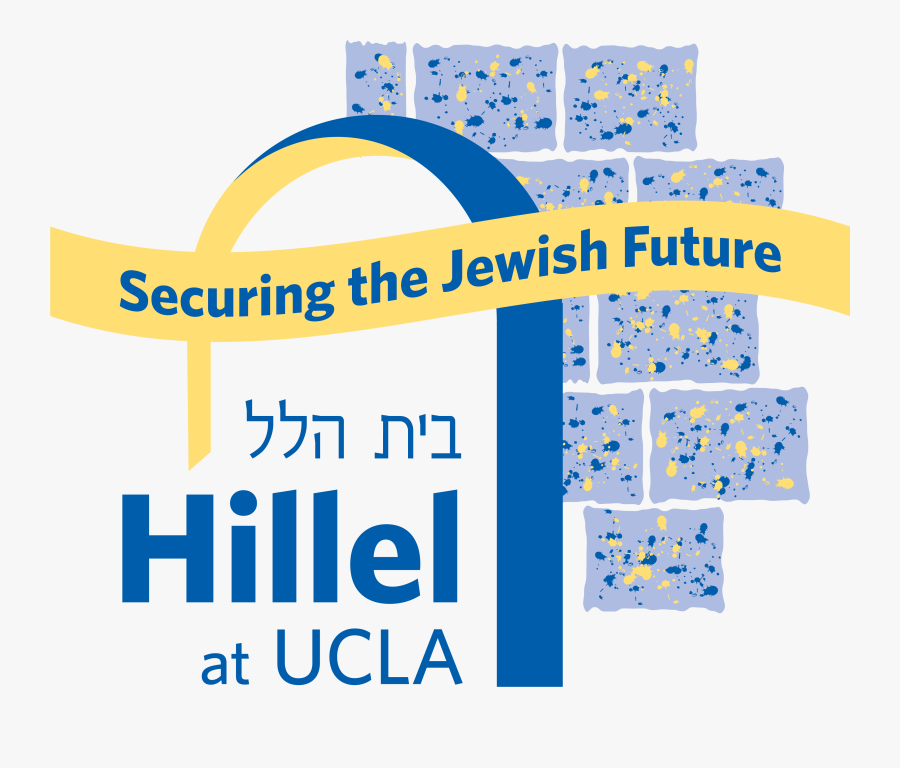 Hillel Ucla Logo, Transparent Clipart