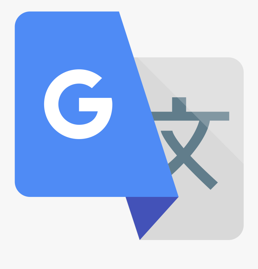 Google Translate - Wikipedia - Google Translator, Transparent Clipart