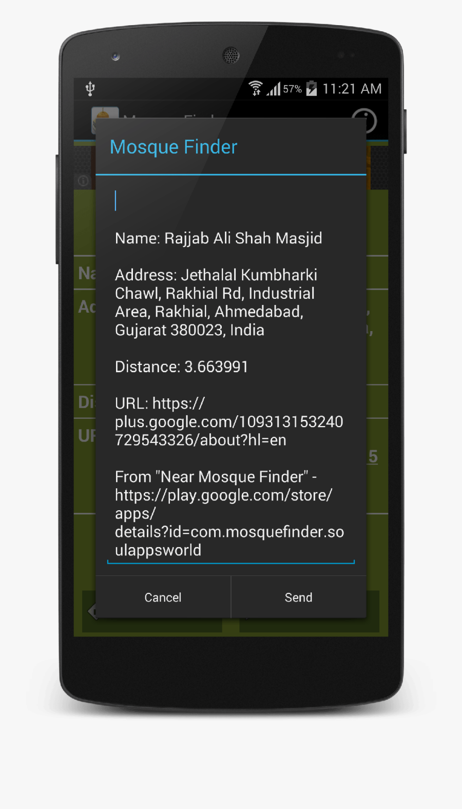 Clip Art Buy Utilities For Android, Transparent Clipart