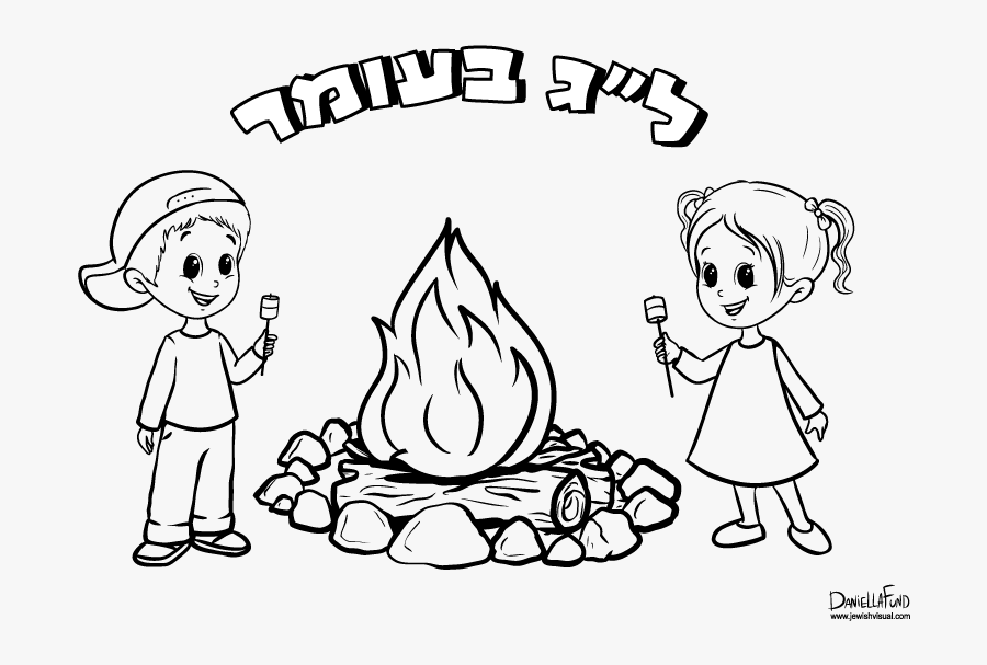 Shavuot Clipart, Transparent Clipart