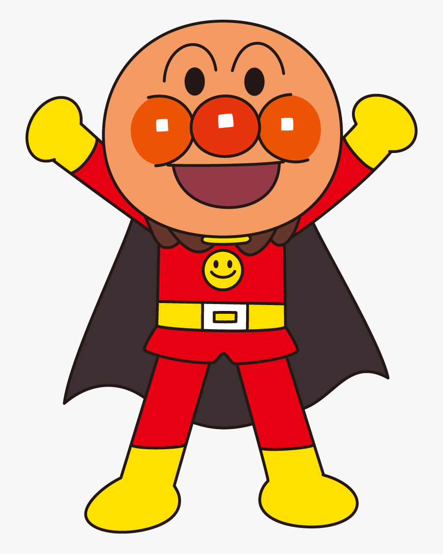 By Instruction Of Jurisdiction Public Health Center, - あんぱん マン, Transparent Clipart