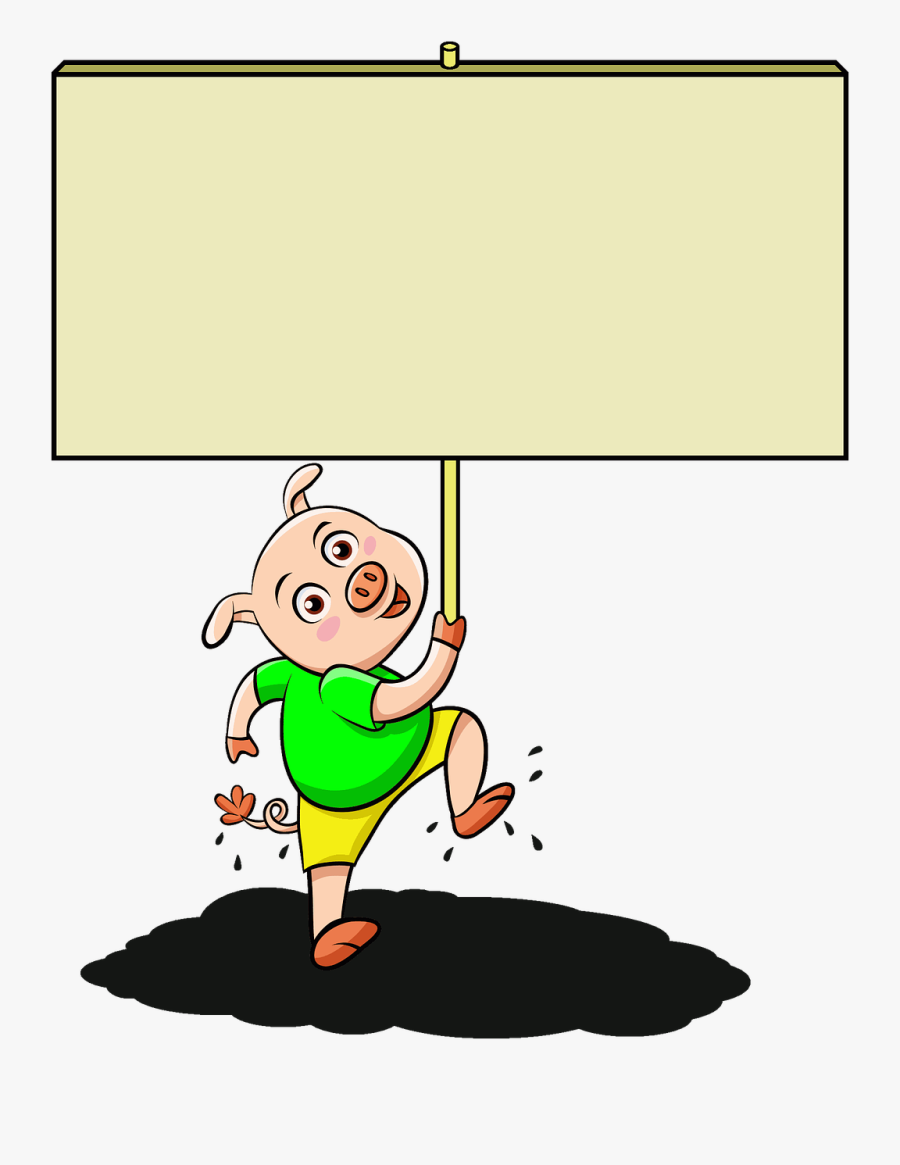 Transparent Dirt Clipart - กล่อง ข้อความ Png, Transparent Clipart