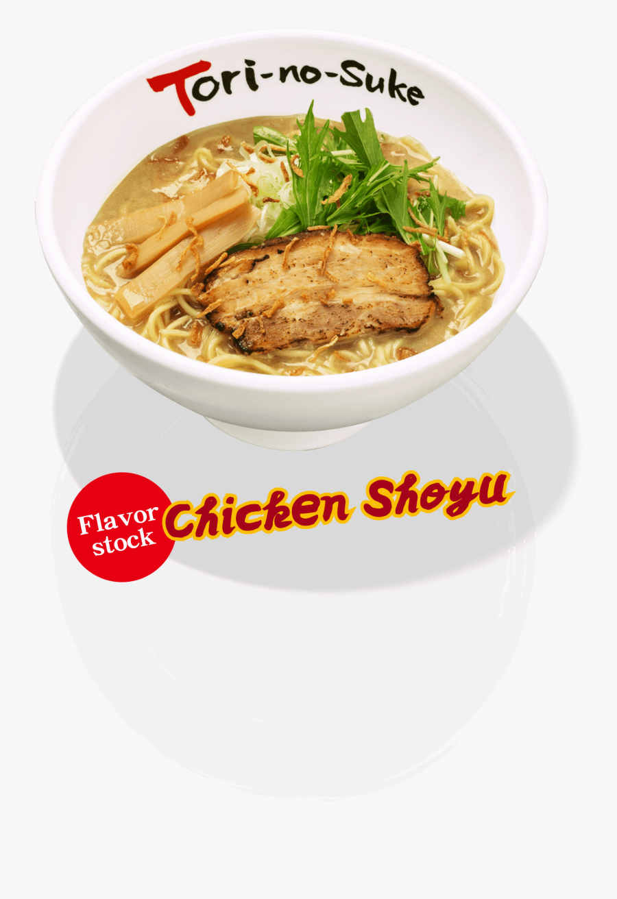 Chicken Shoyu - Lamian, Transparent Clipart