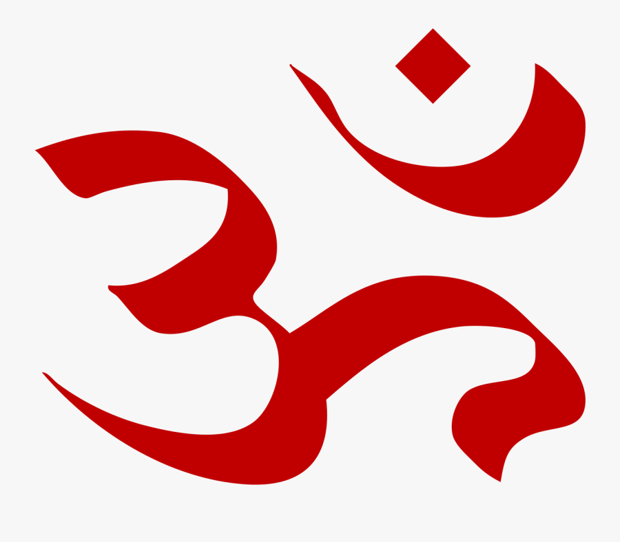 File - Aum-red - Svg - Hindu Symbols For Death Clipart - Hinduizem Simboli, Transparent Clipart