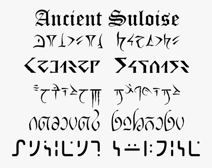 Clip Art Celestial Script - D&d 5e Celestial Language, Transparent Clipart