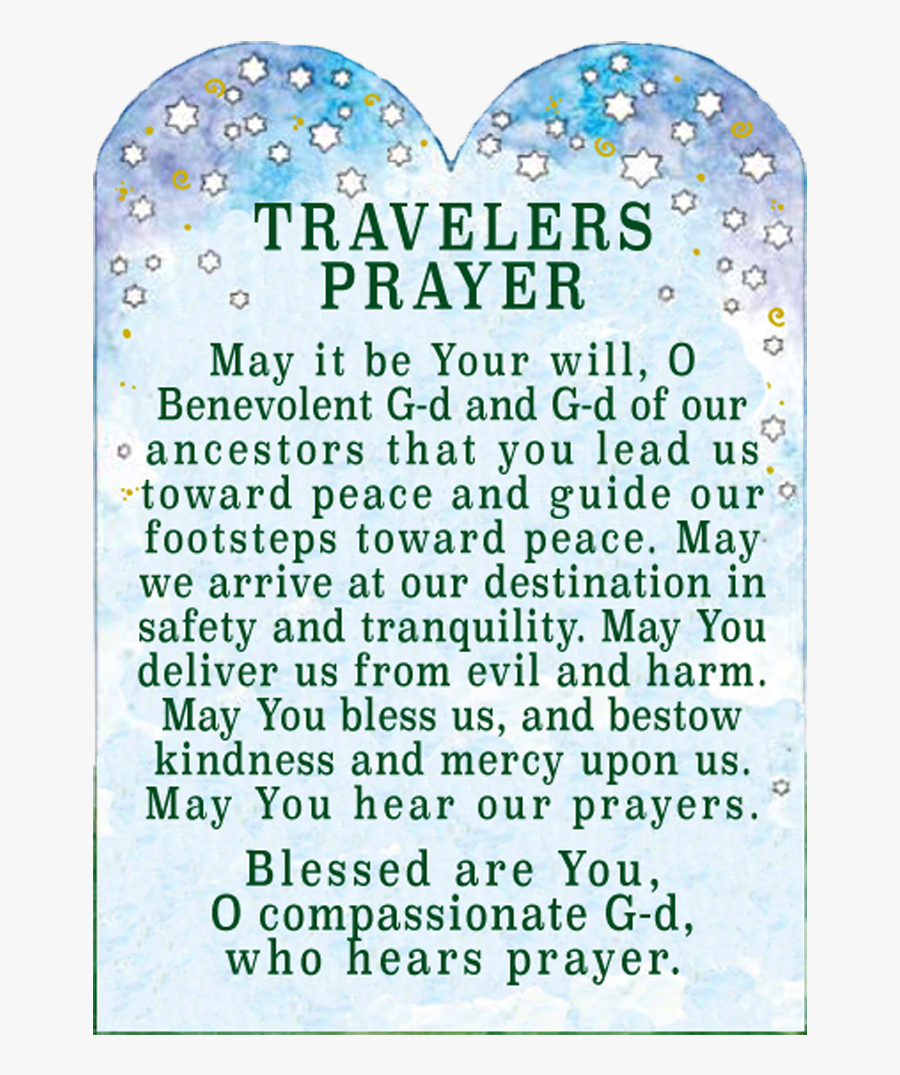 Jewish Key Chain - Employee Morale, Transparent Clipart