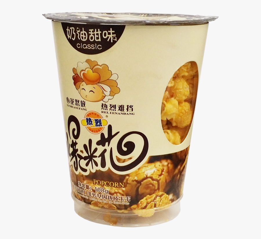 Corn Flakes, Transparent Clipart