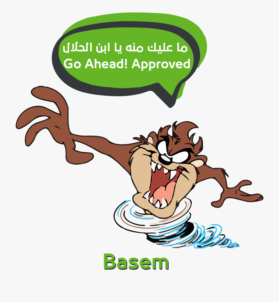 Mean And Grouchy, Transparent Clipart