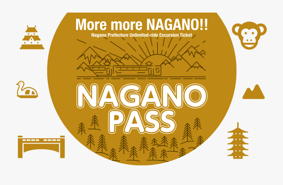 More, More Nagano - Zagar Cannot Walk Fly Instead, Transparent Clipart