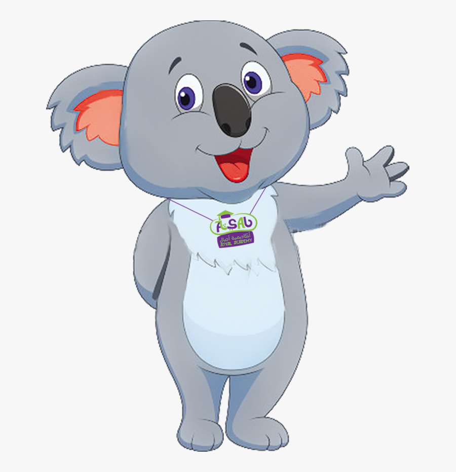 Ajyal Academy Nursery And - Koala Waving Goodbye Cartoon, Transparent Clipart