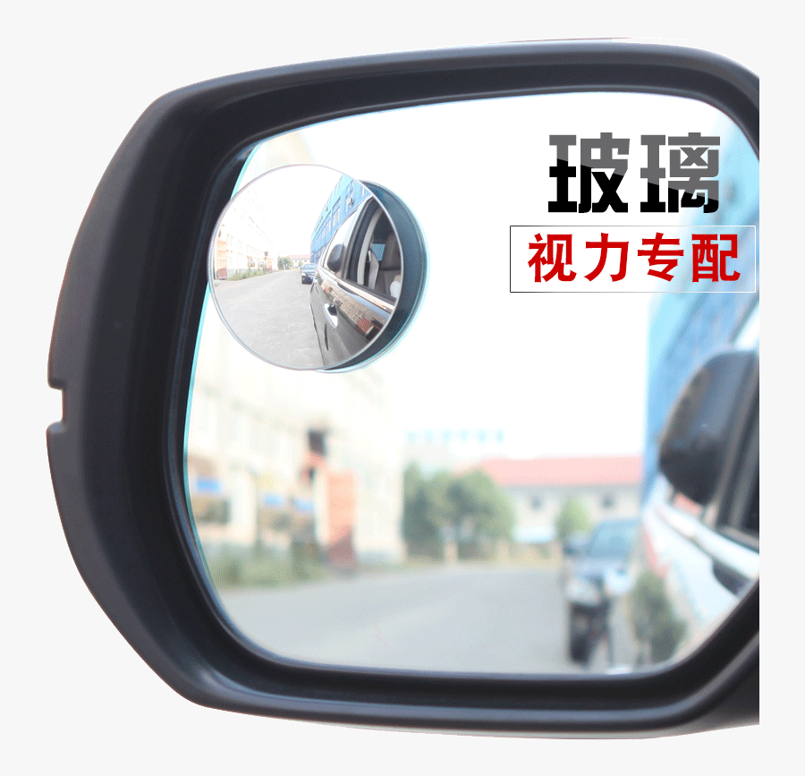 Transparent Broken Glass Shards Clipart - 中国 网络 电视台, Transparent Clipart