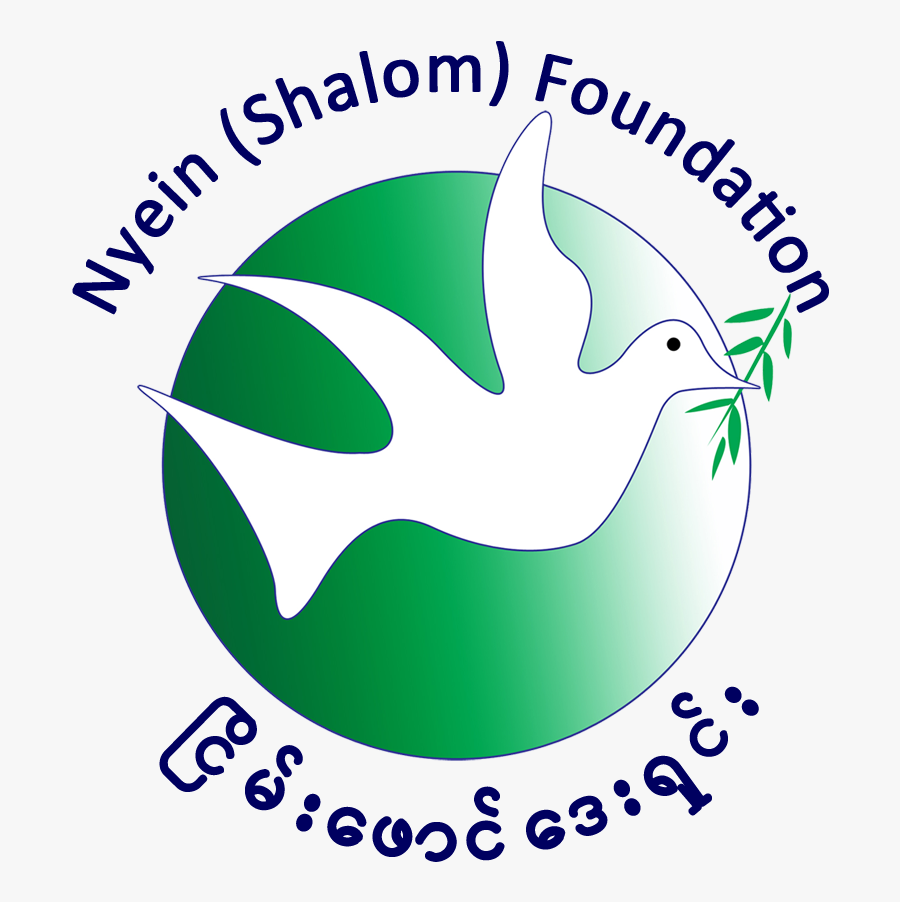 Human Welfare Foundation Logo, Transparent Clipart