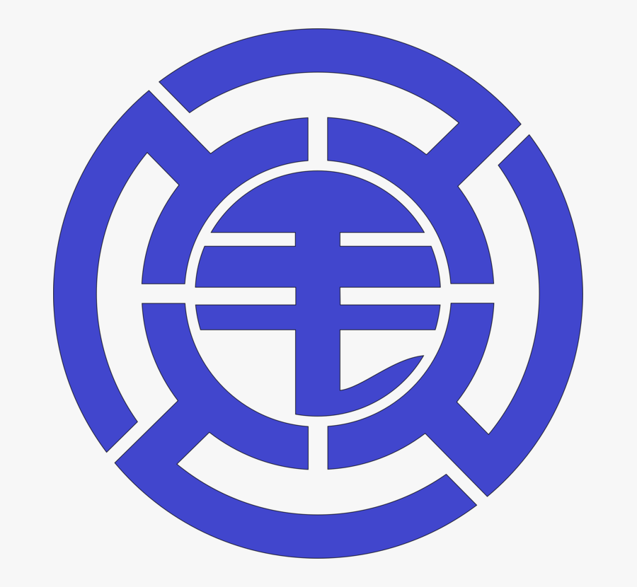Symmetry,area,symbol - Pan Am Logo, Transparent Clipart