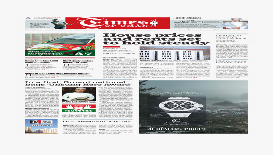 Car, Transparent Clipart