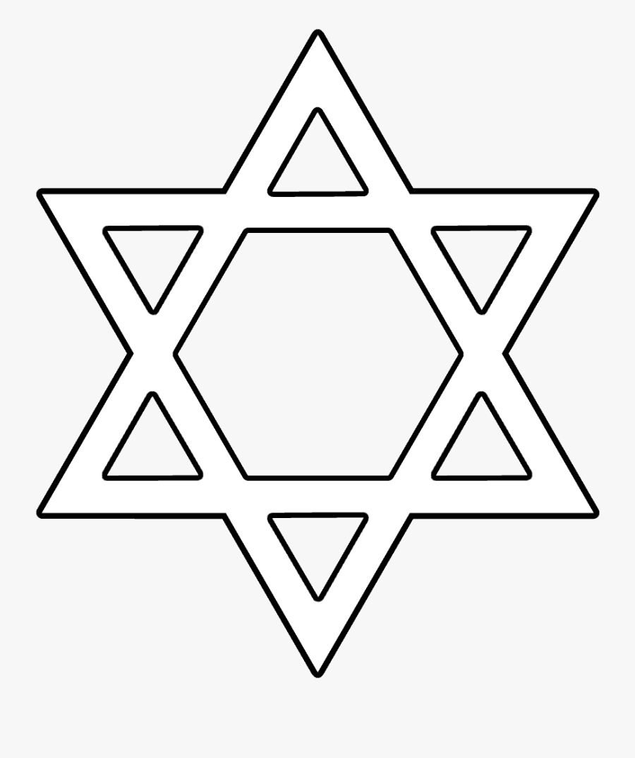 Magen David Png, Jewish Star Png Image With Transparent - Star Of David Coloring Page, Transparent Clipart