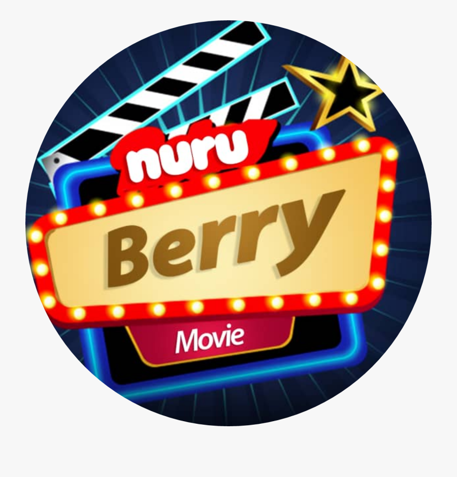 Nuruberry Media - Cinema Background Free, Transparent Clipart