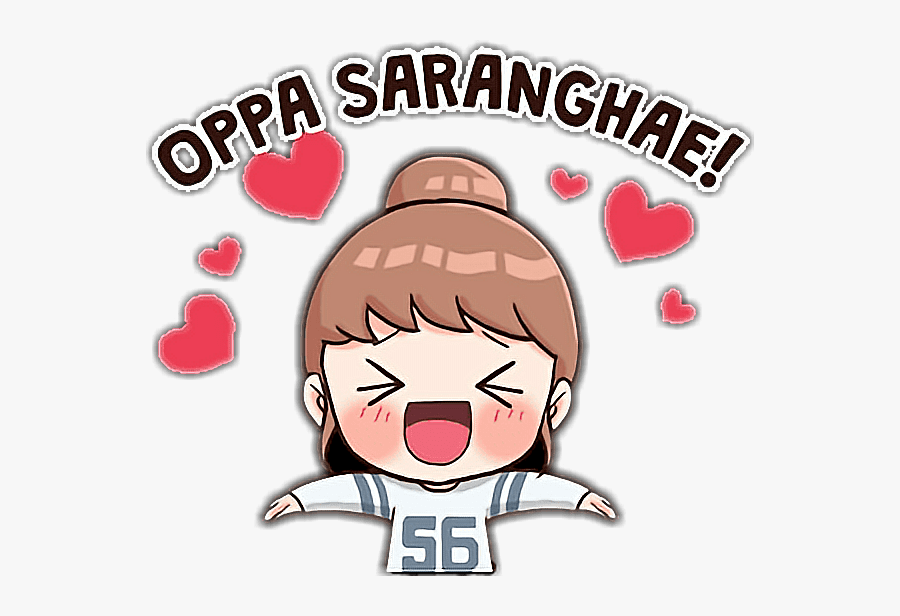 Thumb Image - Oppa Saranghae Sticker, Transparent Clipart