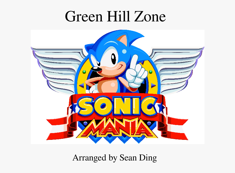 Sonic Mania Title Gif, Transparent Clipart