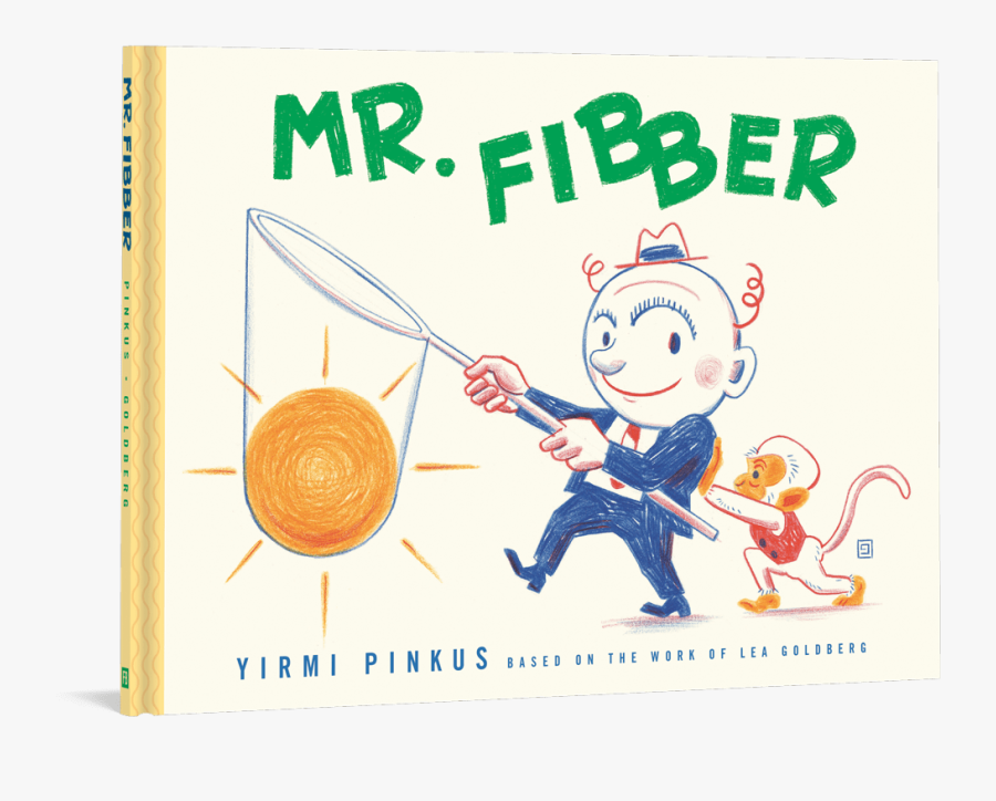 Mr Fibber - מר גוזמאי הבדאי, Transparent Clipart
