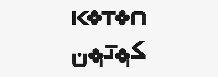 Vector Logo Koton Logo, Transparent Clipart