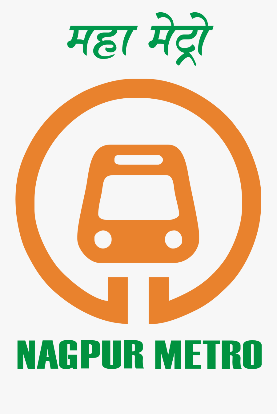 Maha Metro Nagpur Logo , Free Transparent Clipart - ClipartKey