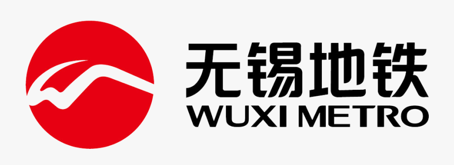 Wuxi Metro Logo - Graphics, Transparent Clipart